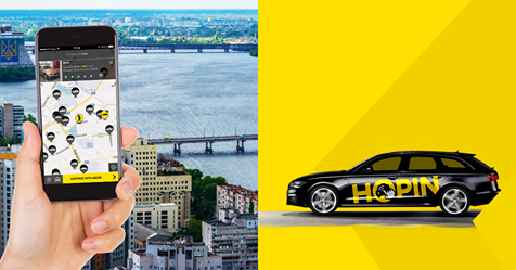 Хопин такси Днепропетровск - Днепр