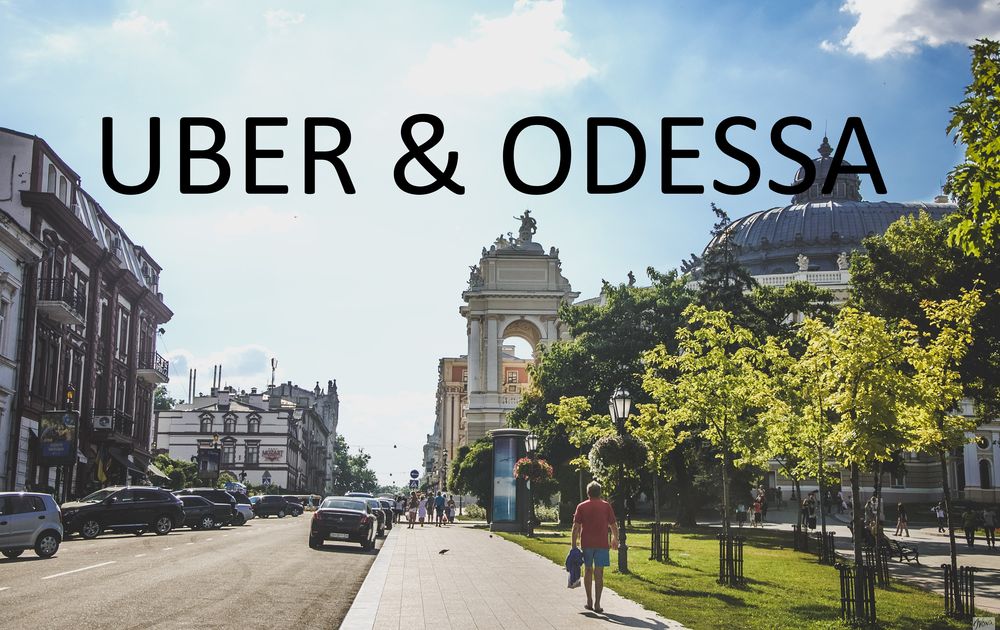 uber Одесса